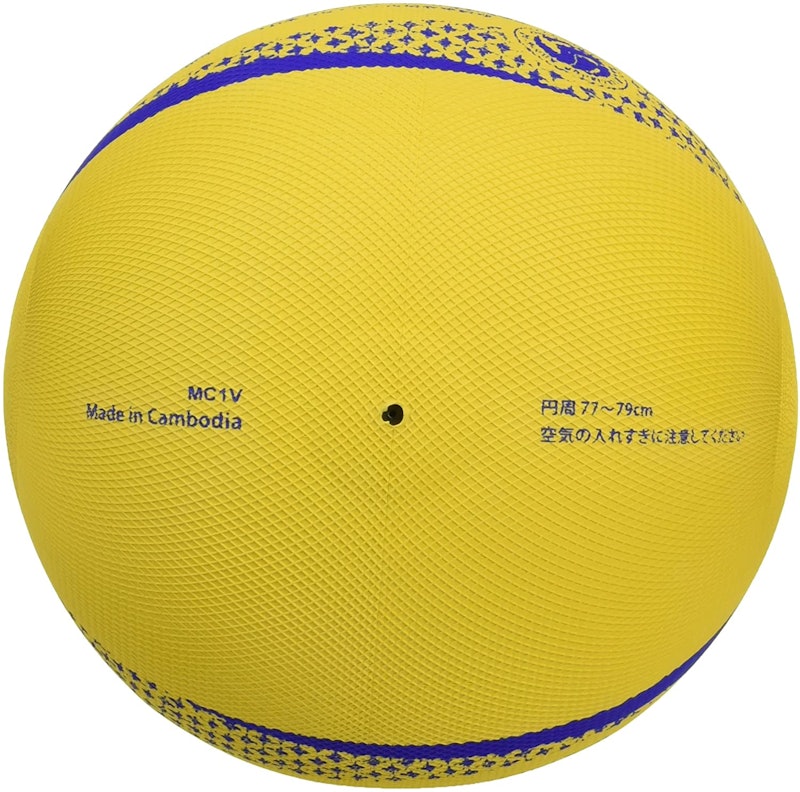 21年 バレーボールのおすすめ人気ランキング10選 Mybest 21年 バレーボールのおすすめ人気ランキング10選 Mybest