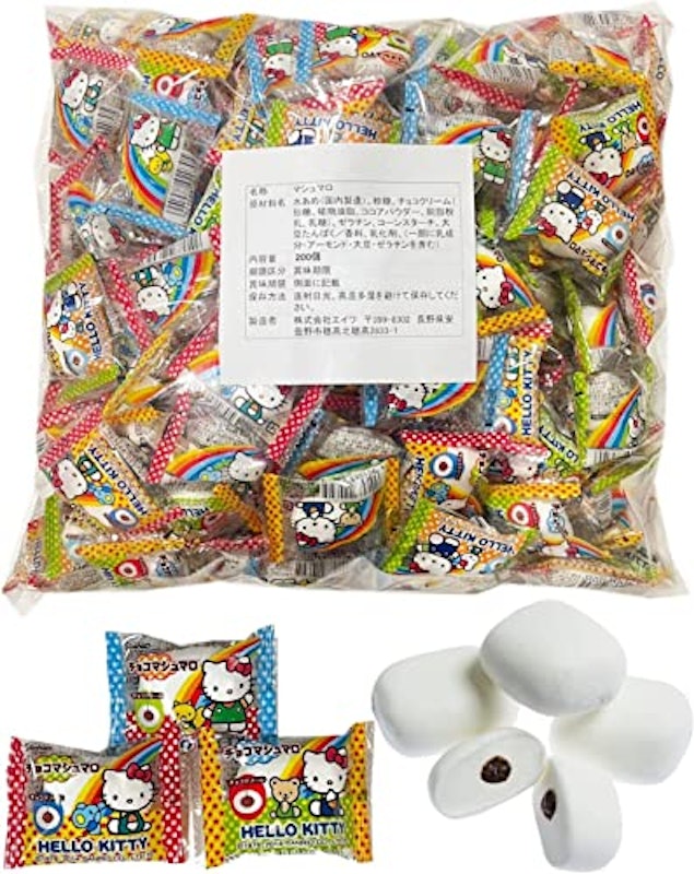 ハローキティ チョコマシュマロ 2