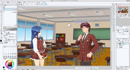 CLIP STUDIO PAINT PRO 6