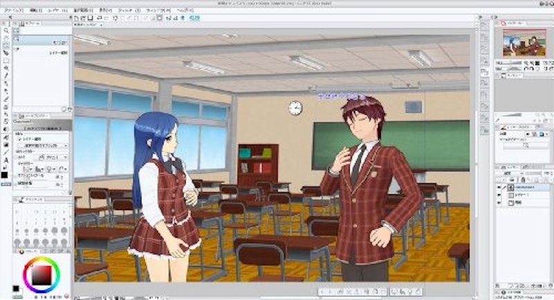 CLIP STUDIO PAINT PRO 6