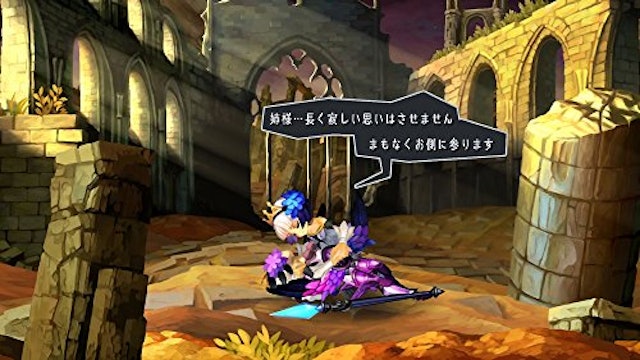 21年 Ps3のrpgのおすすめ人気ランキング選 Mybest 21年 Ps3のrpgのおすすめ人気ランキング選 Mybest