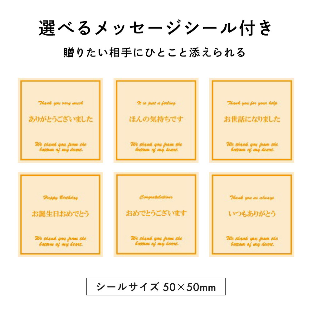 自家製ドリップコーヒー「ムスビブレンド」セット 13