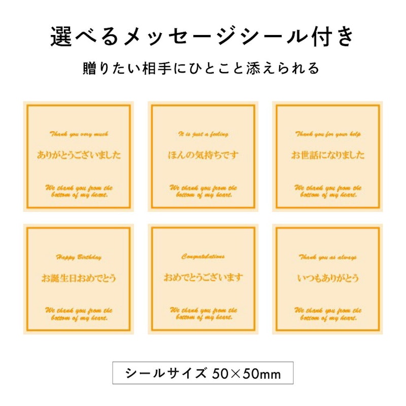 自家製ドリップコーヒー「ムスビブレンド」セット 13