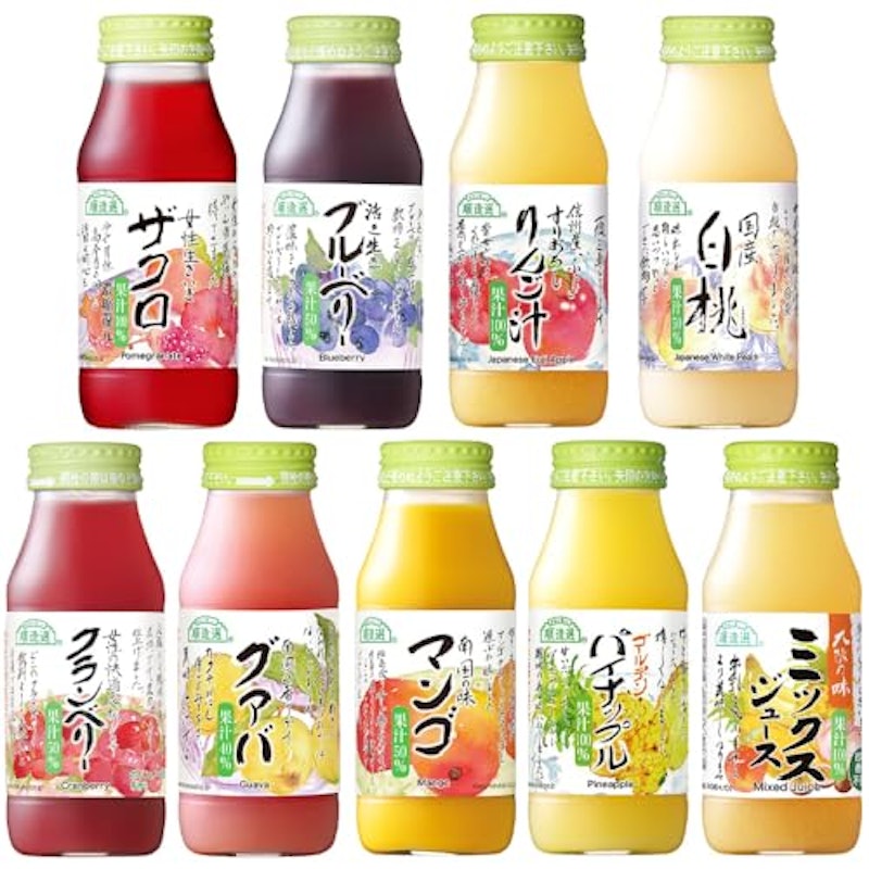 フルーツジュース バラエティセット 1