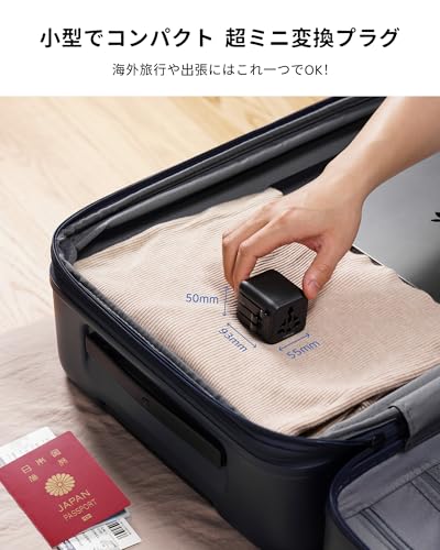 変換プラグ 2