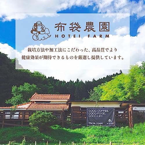よもぎ茶 まろやか焙煎 8