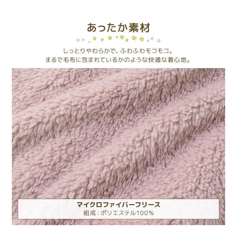 ベビースリーパーベスト 3