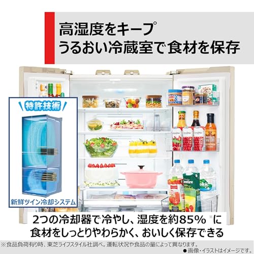 【カインボー様】東芝 ノンフロン冷凍冷蔵庫 GR-W460FZ（ZH） GR-Y460FZ | 冷蔵庫 | 東芝ライフスタイル株式会社 | 冷蔵庫
