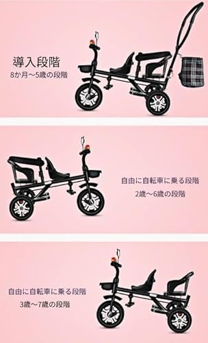 二人乗りベビーカー  2