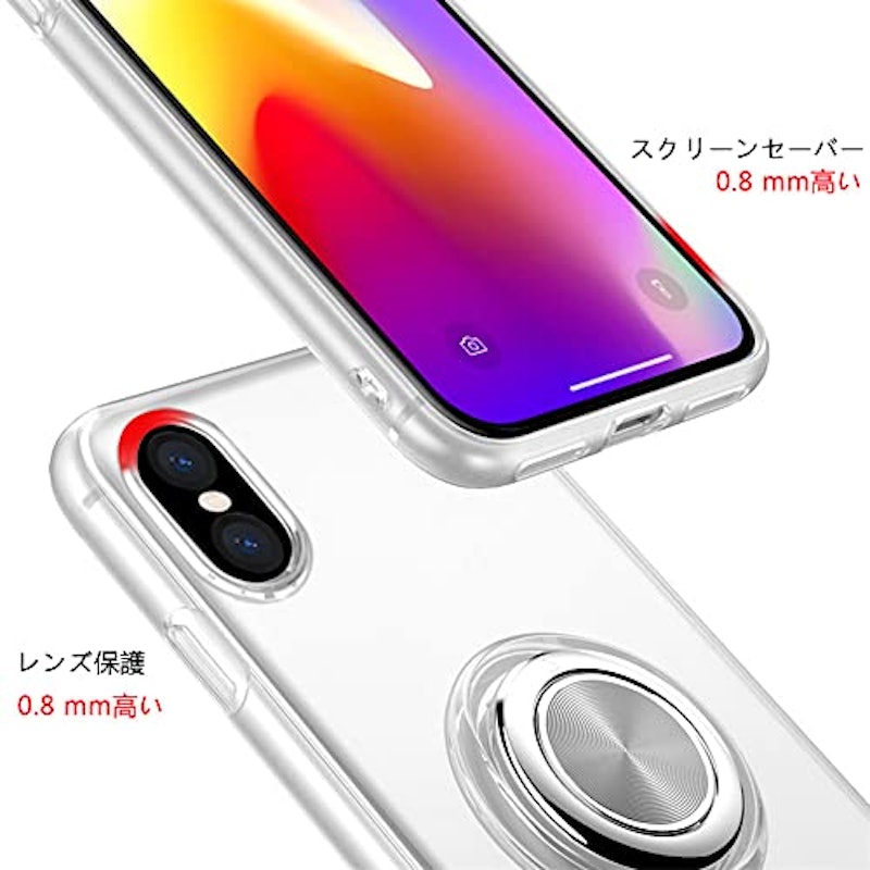 iPhoneXS iPhoneX用ケース 3