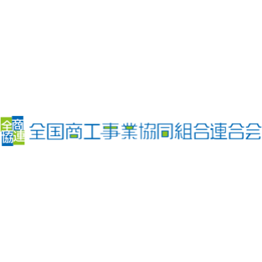 燃料カード 1