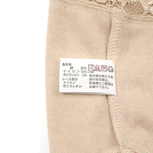 尿漏れパンツ 8