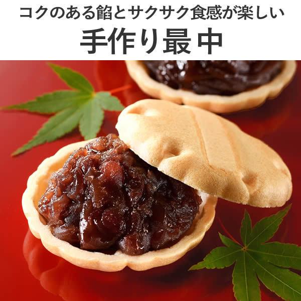 凛音 6
