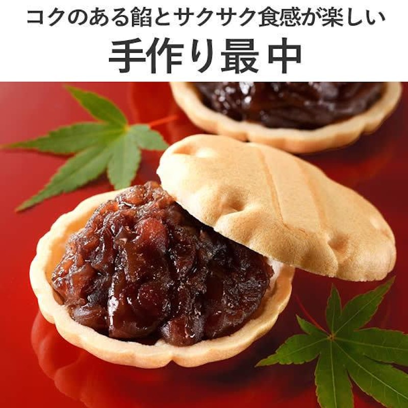 凛音 6