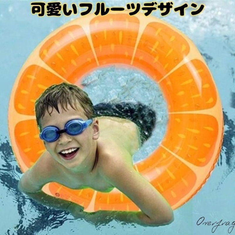 浮き輪 8