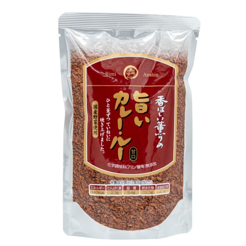 香ばしい薫りの旨い カレールー 1