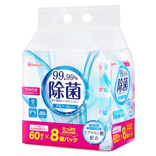 除菌ウェットティッシュのおすすめ人気ランキング【2026年8月】 3