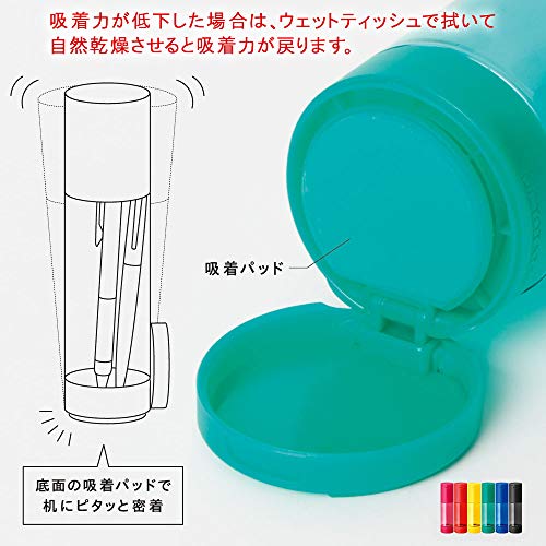 たおれないペンケース 3