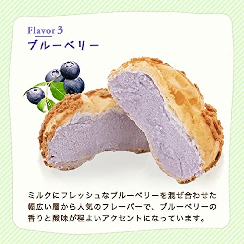 ジェヌイーノ プレミアムシューアイス 6