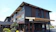 サンフロンティア不動産 SADO RESORT HOTEL AZUMA 1