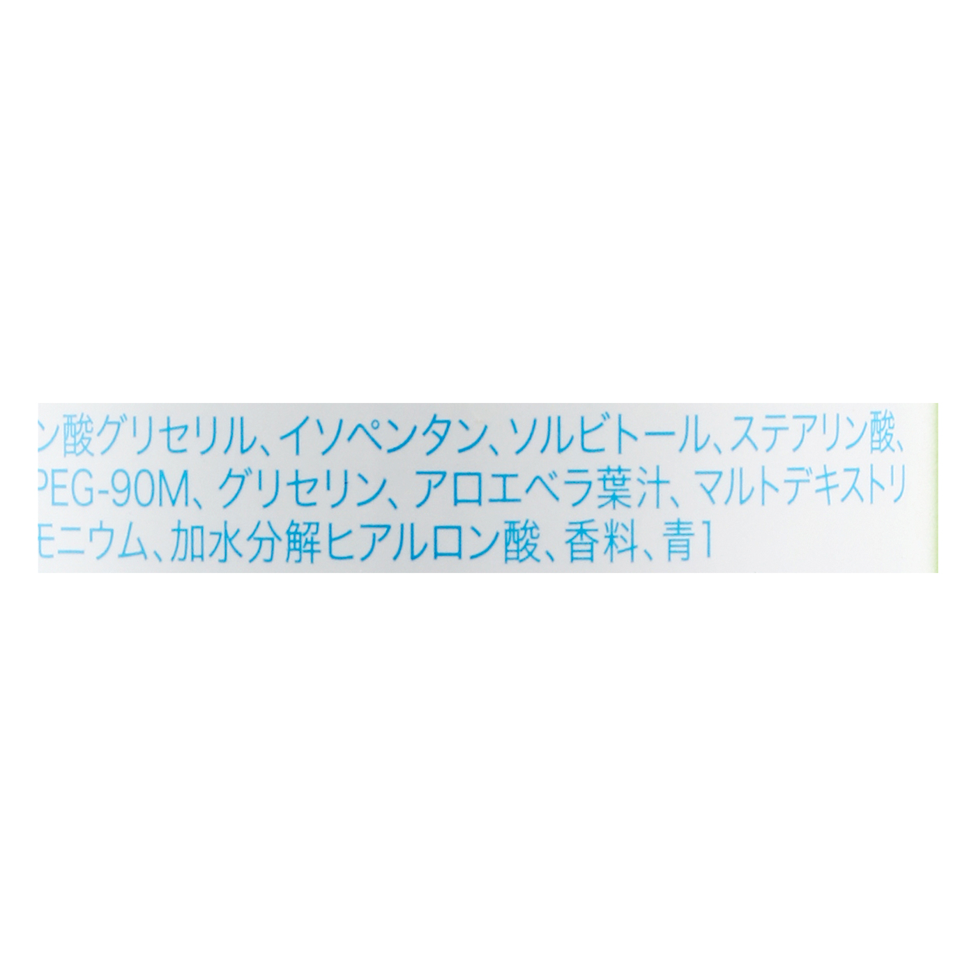 ハイドロ スキンディフェンス シェービングジェルフォーム  5