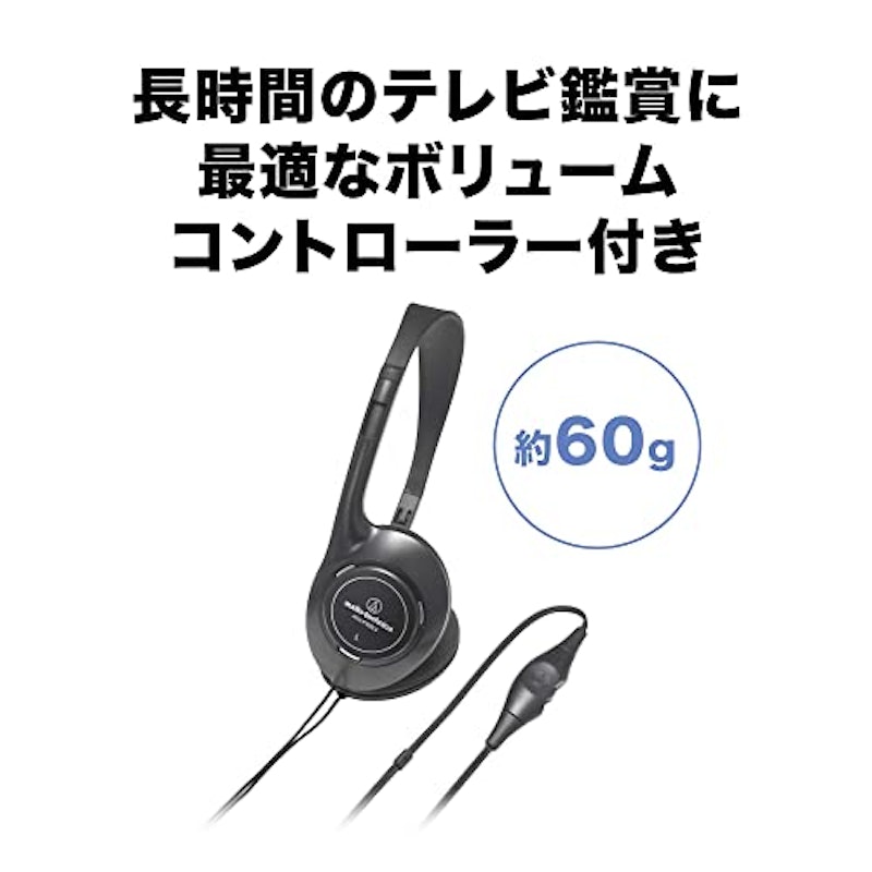 オープンバックヘッドホン 5