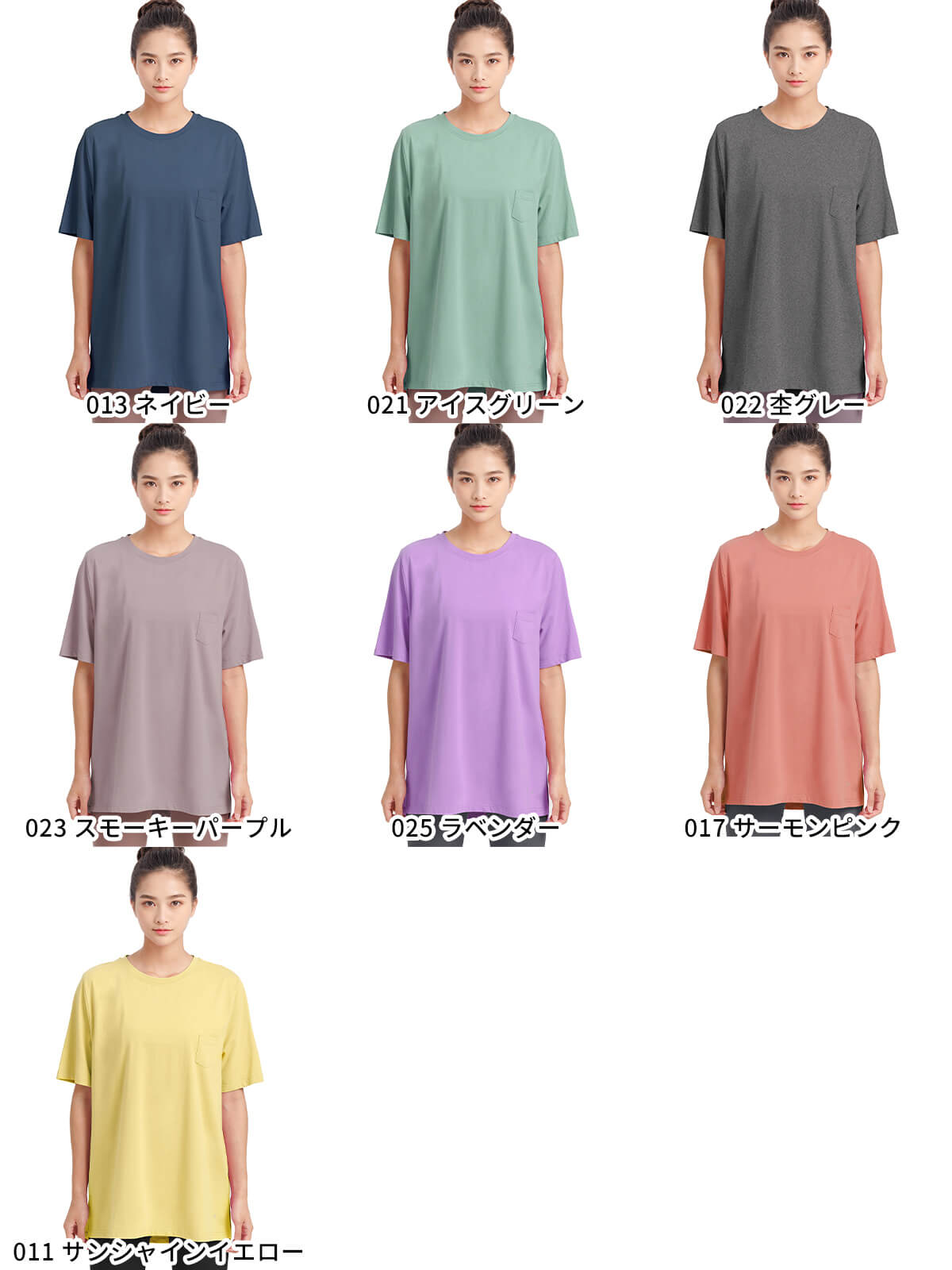 エッセンシャル Tシャツ 5
