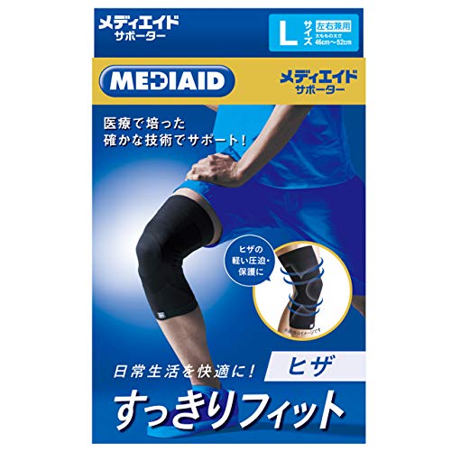 サポーター すっきりフィット ヒザ 1