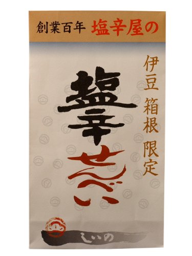 塩辛せんべい 1