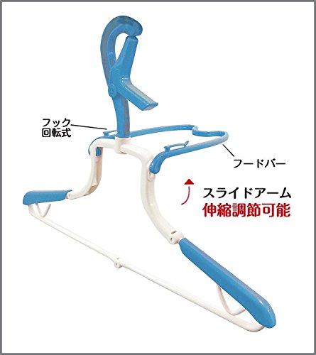 折りたたみ式パーカーハンガー 4