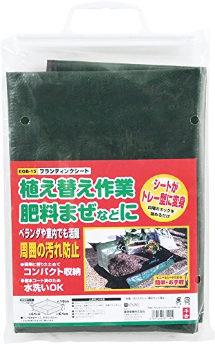 千吉 プランティングシート 4