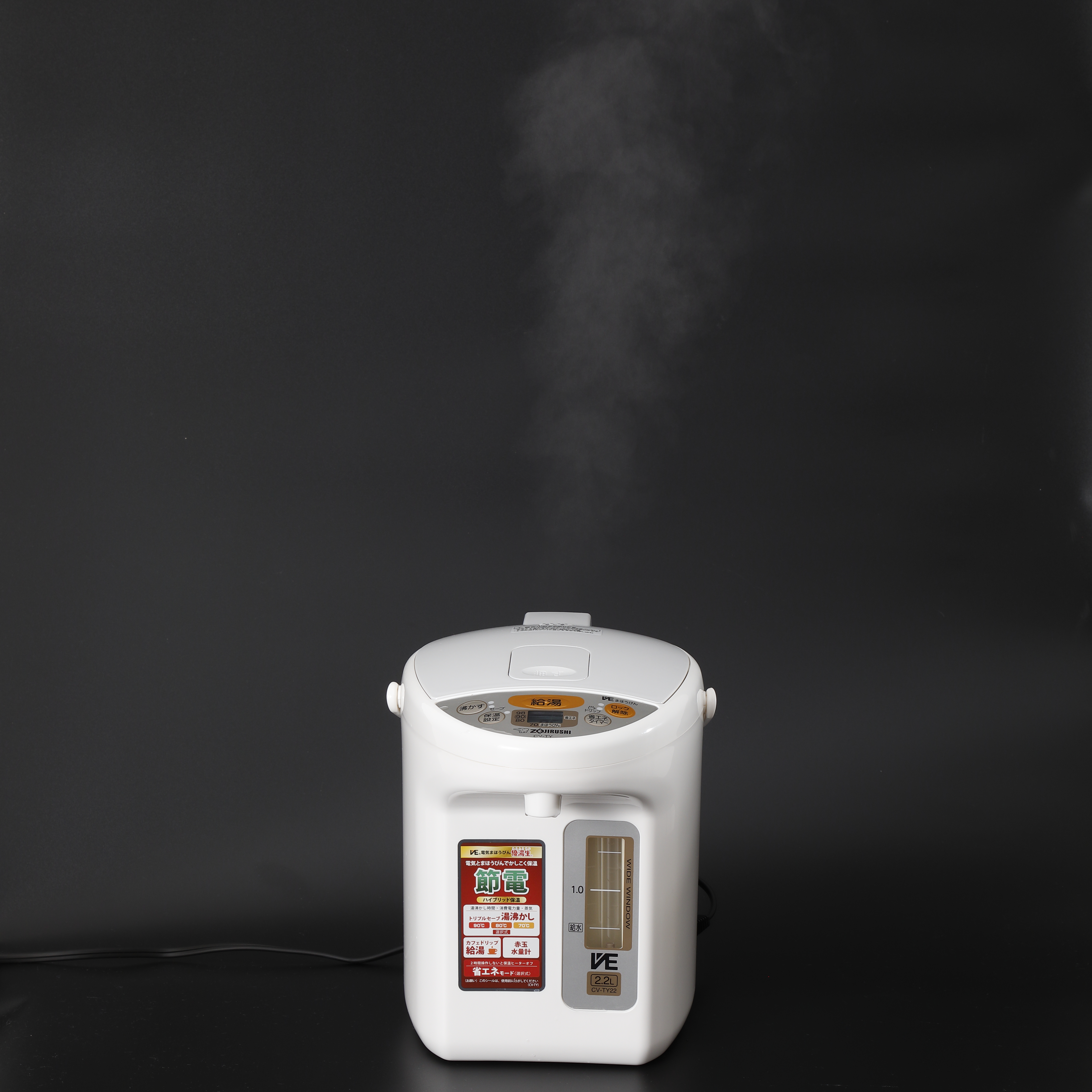 象印マホービン マイコン沸とうVE電気まほうびん 優湯生（ゆうとうせい