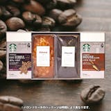 彼女に渡すホワイトデーのお返しのおすすめ人気ランキング【本命の相手にも!2026年】 1