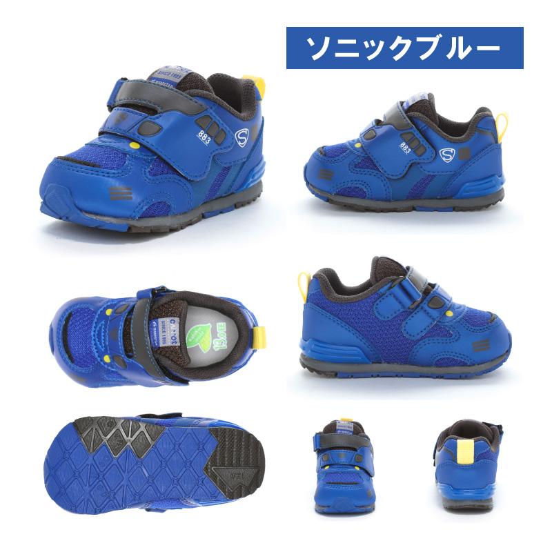 ベビーシューズ 5