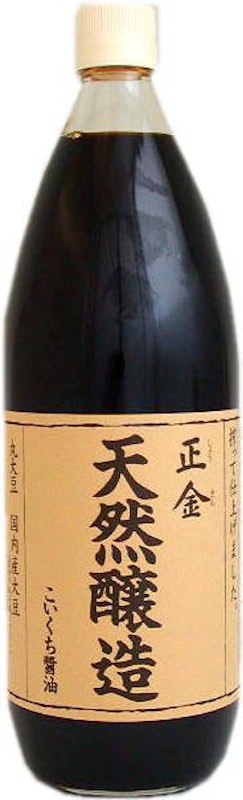天然醸造こいくち醤油 1