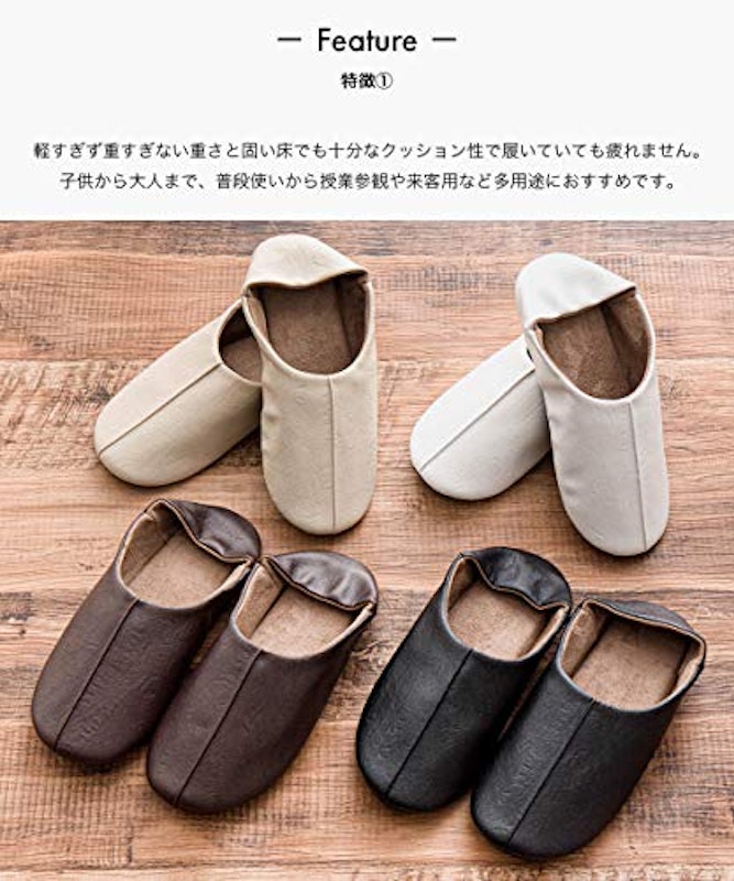 b2c マエストロ 3