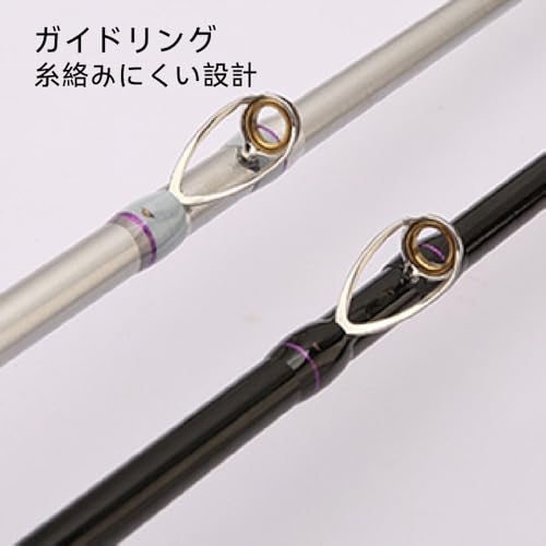 チヌ竿 4