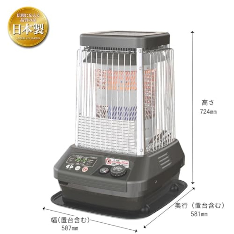 業務用石油ストーブ 4