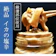 丸亀名産店 秘伝 イカの塩辛 1