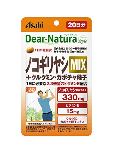 ノコギリヤシサプリのおすすめ人気ランキング10選 Mybest