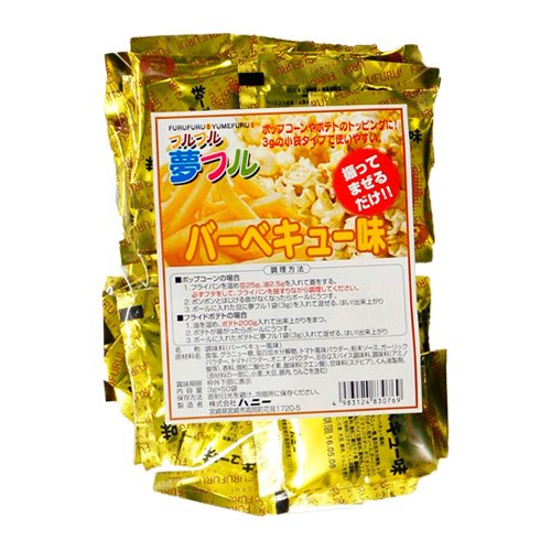バーベキュー味 1