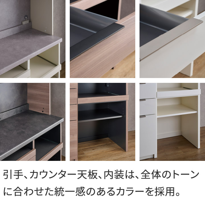 ハイカウンター 下台 2