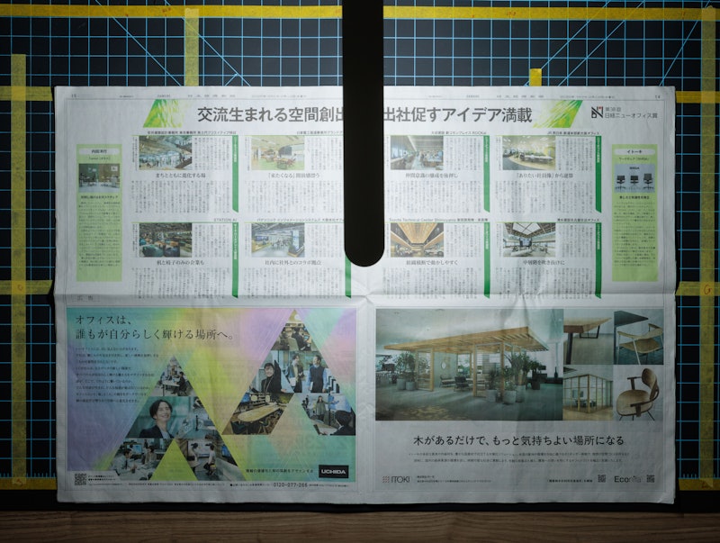 LEDデスクライト クランプ式 5