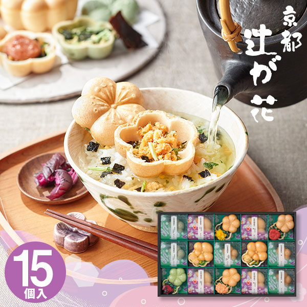 京都・辻が花 お茶漬・お吸物最中詰合せ 1