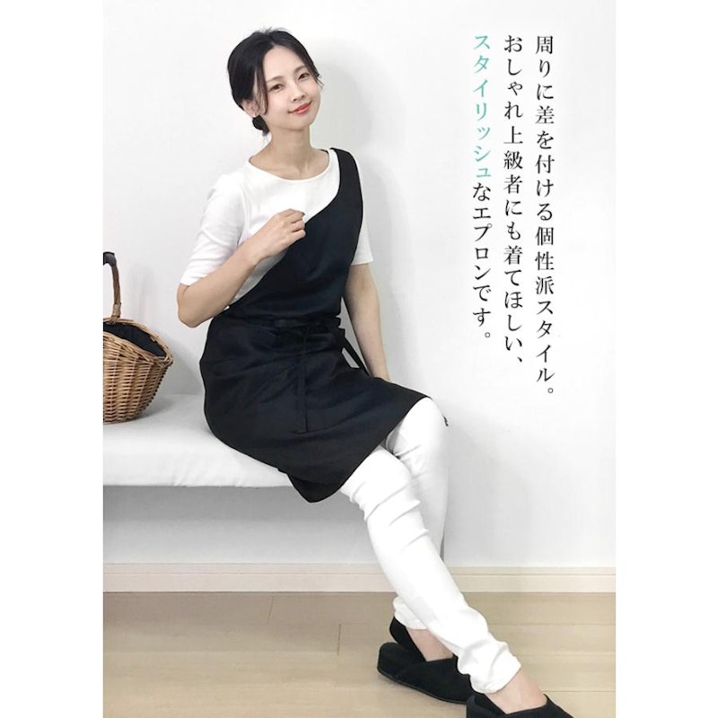 エプロン 4