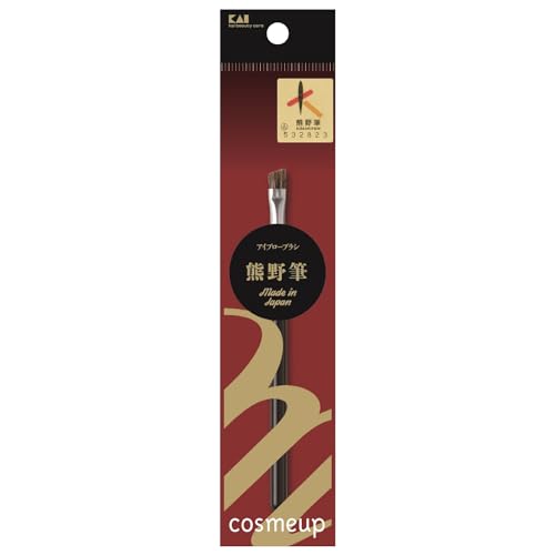 熊野筆 チークブラシ 1