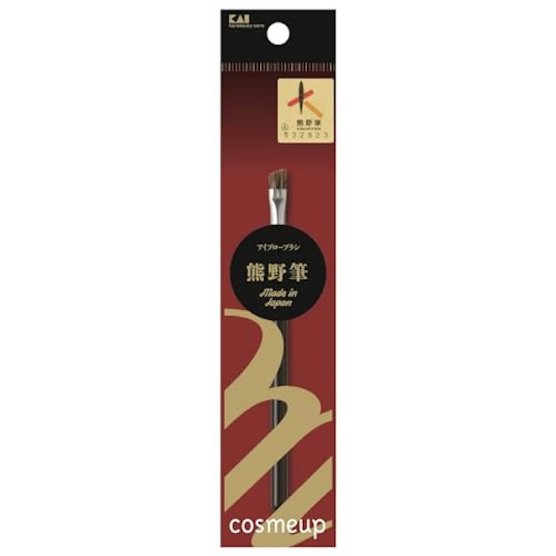 熊野筆 チークブラシ 1
