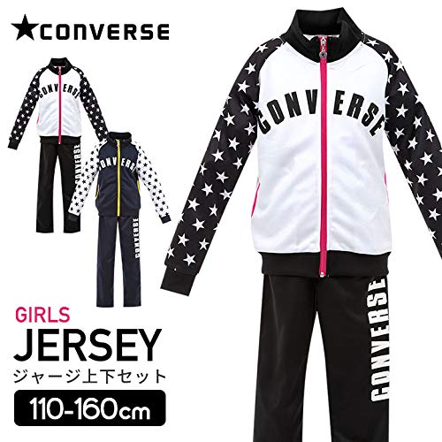 CONVERSE 女の子 ジャージ 上下セット 2