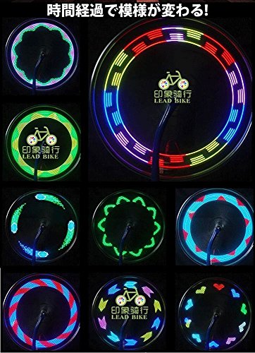 自転車タイヤ用LEDライト  3