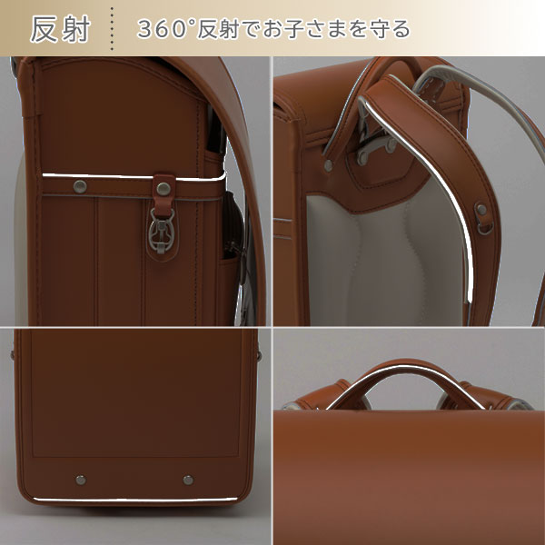 ベーシック ランドセル 4